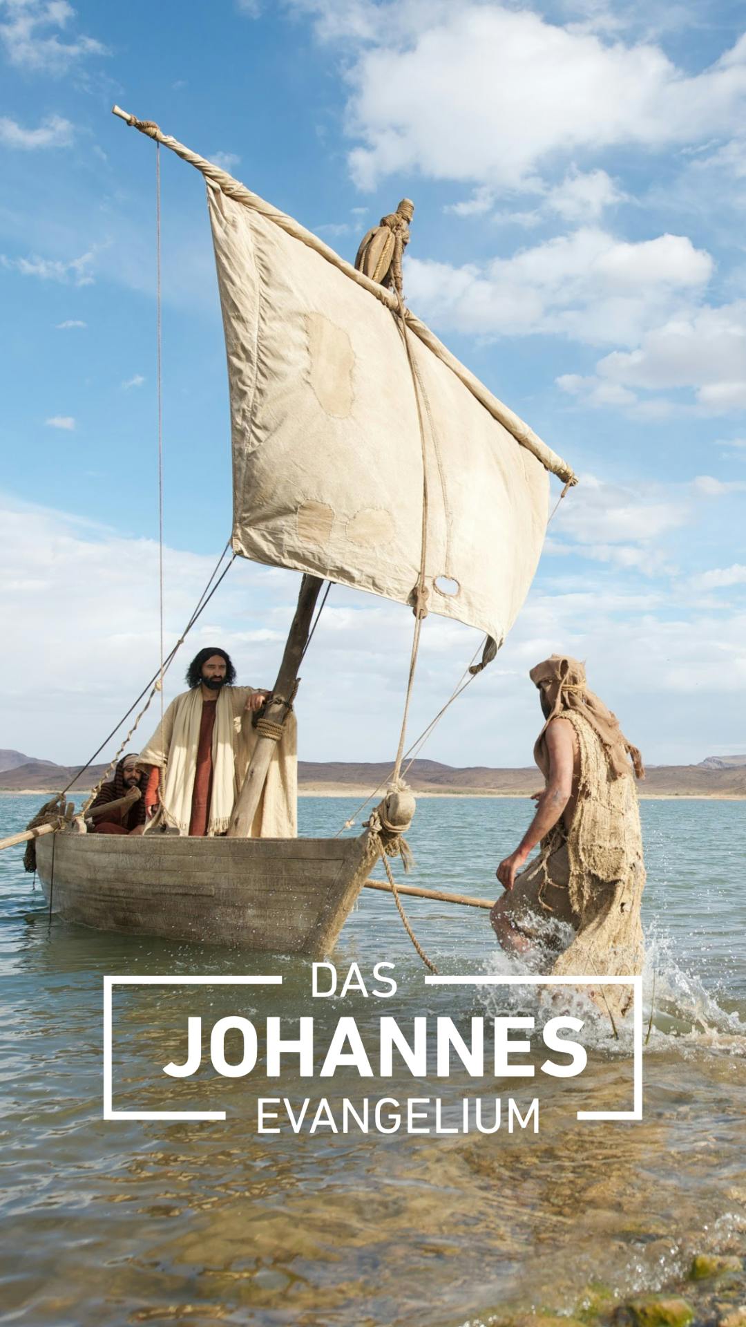 Das Johannes-Evangelium