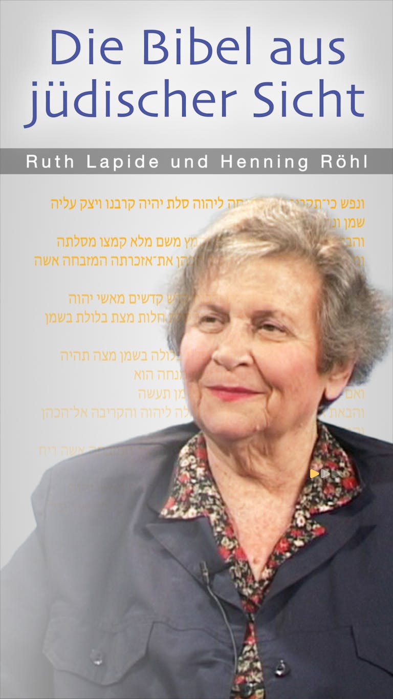 Die Bibel aus jüdischer Sicht